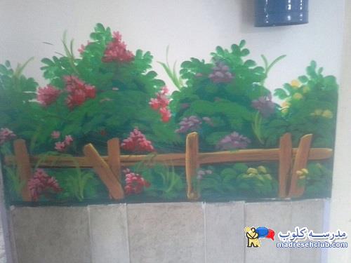 نقاشی دیواری مدارس